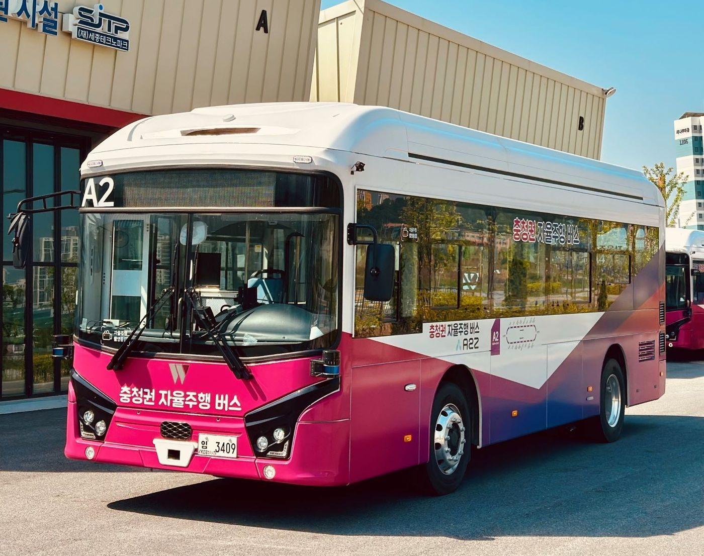 본문 이미지 - BRT 전용 광역 자율주행버스.