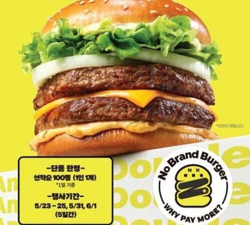 본문 이미지 - (신세계푸드 제공)