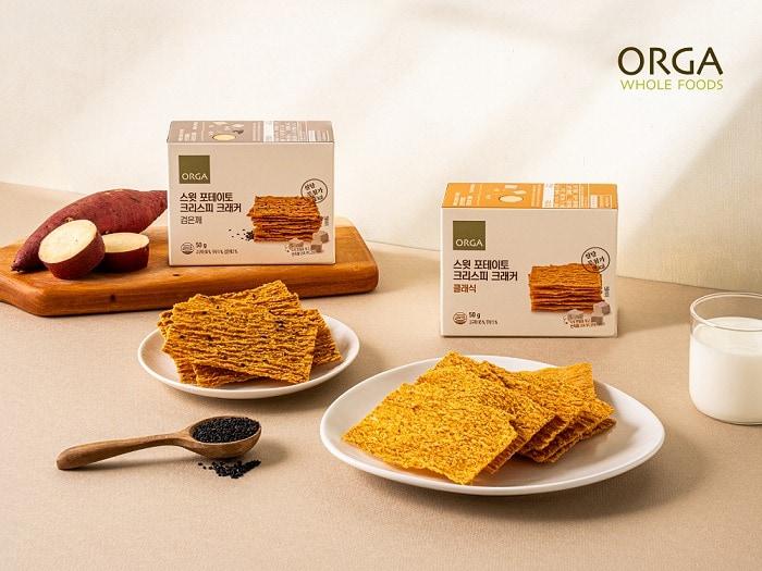 본문 이미지 - (올가홀푸드 제공)