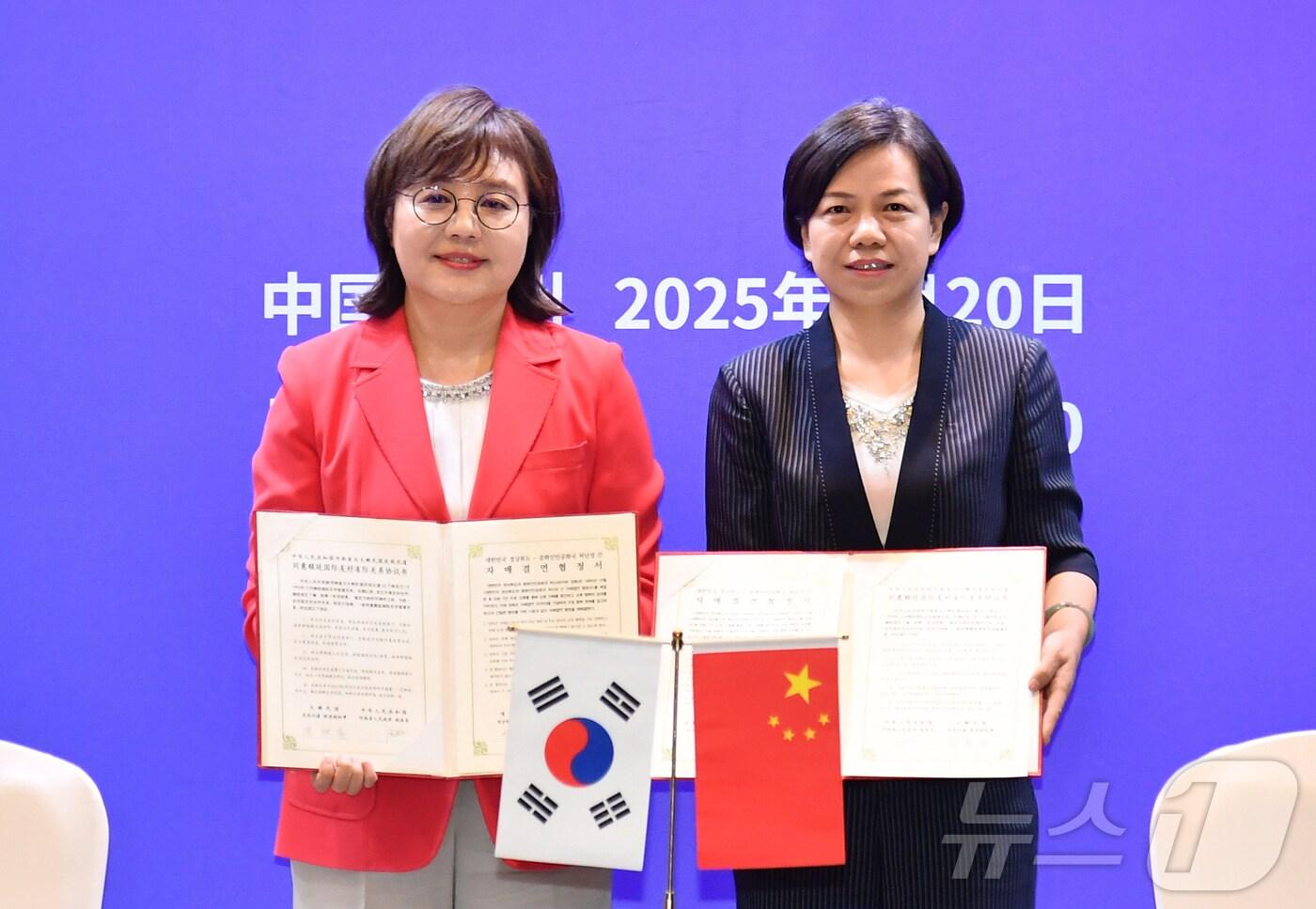 양금희 경북도 경제부지사는 20일~23일까지 경북도의 자매도시인 중국 허난성을 방문해 장민(张敏) 허난성 부성장과 자매도시 협정서를 다시 체결했다. ⓒ News1 김대벽기자