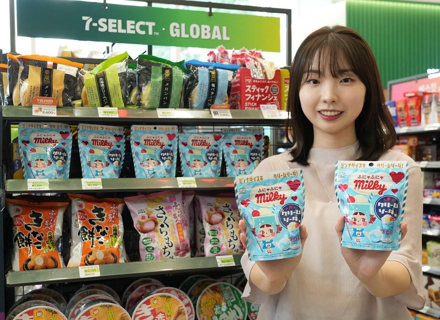 본문 이미지 -  (세븐일레븐 제공).