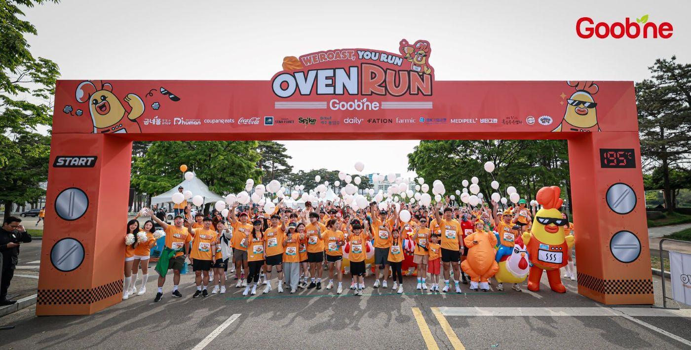 &#40;지앤푸드 제공&#41;