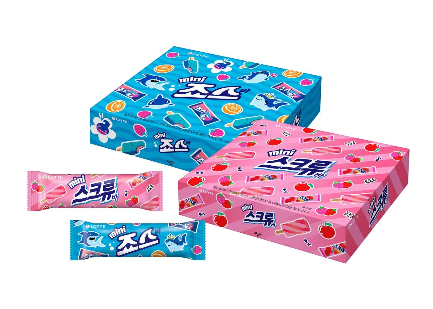 본문 이미지 - (롯데웰푸드 제공)