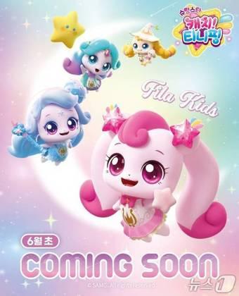 본문 이미지 - 휠라키즈 X 티니핑 컬래버레이션 이미지(롯데백화점 부산본점 제공. 재판매 및 DB 금지)