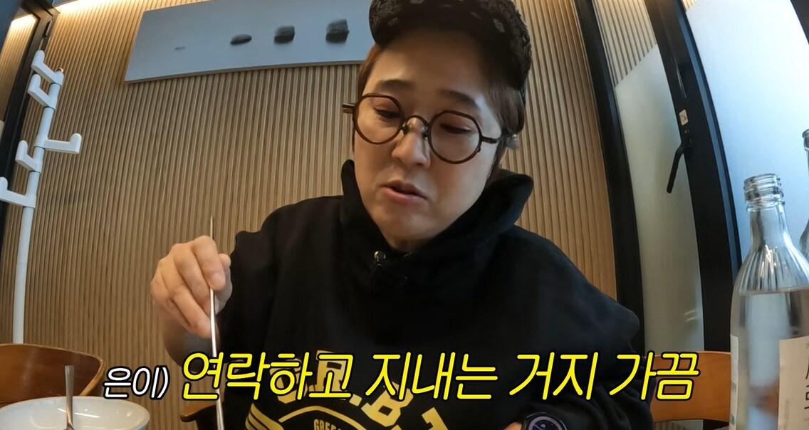 본문 이미지 - 유튜브 채널 비보티비 캡처