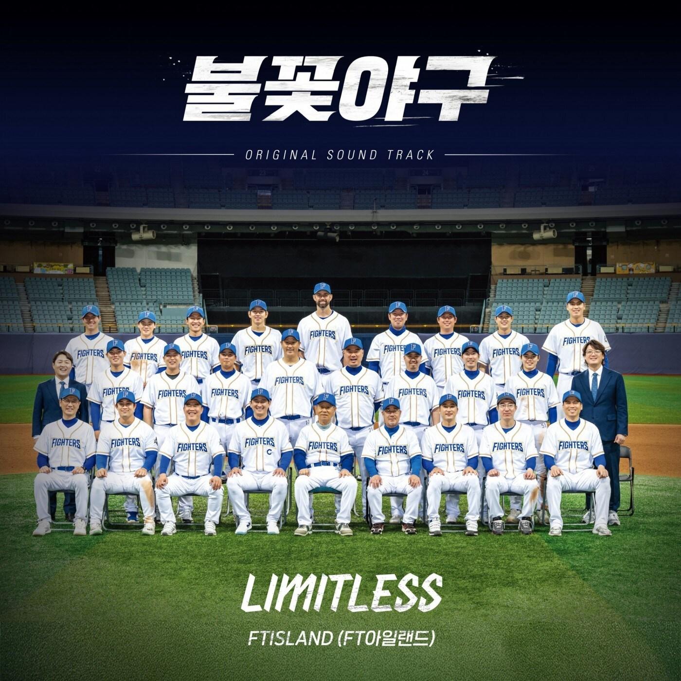 본문 이미지 - 사진제공=스튜디오C1