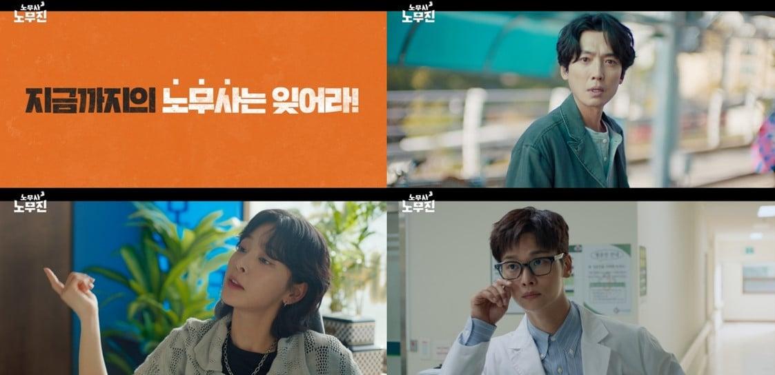 본문 이미지 - MBC