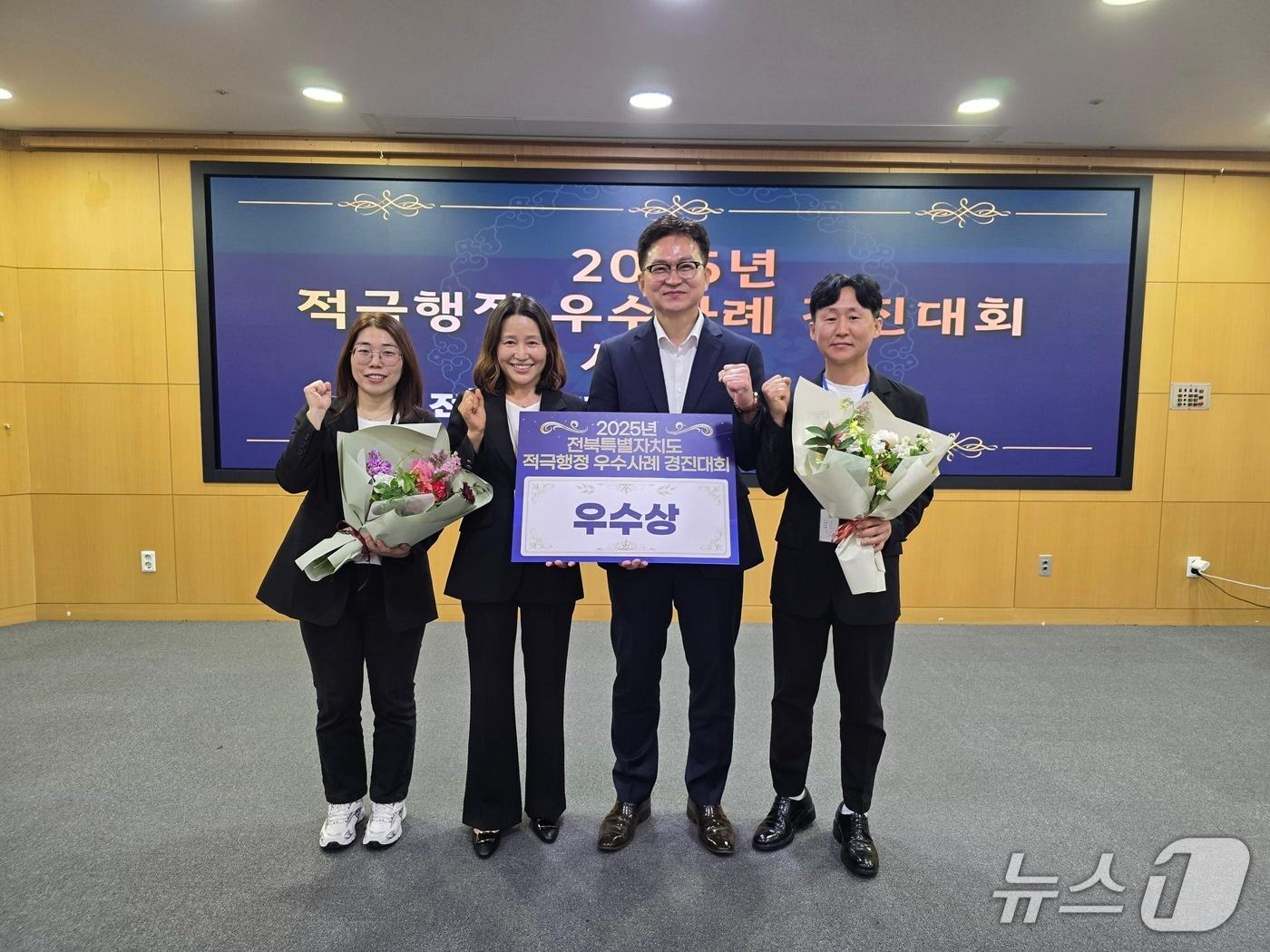 본문 이미지 -  고창군이 2025년 전북자치도 적극행정 우수사례 경진대회에서 우수상을 받았다.(고창군 제공, 재판매 및 DB금지)