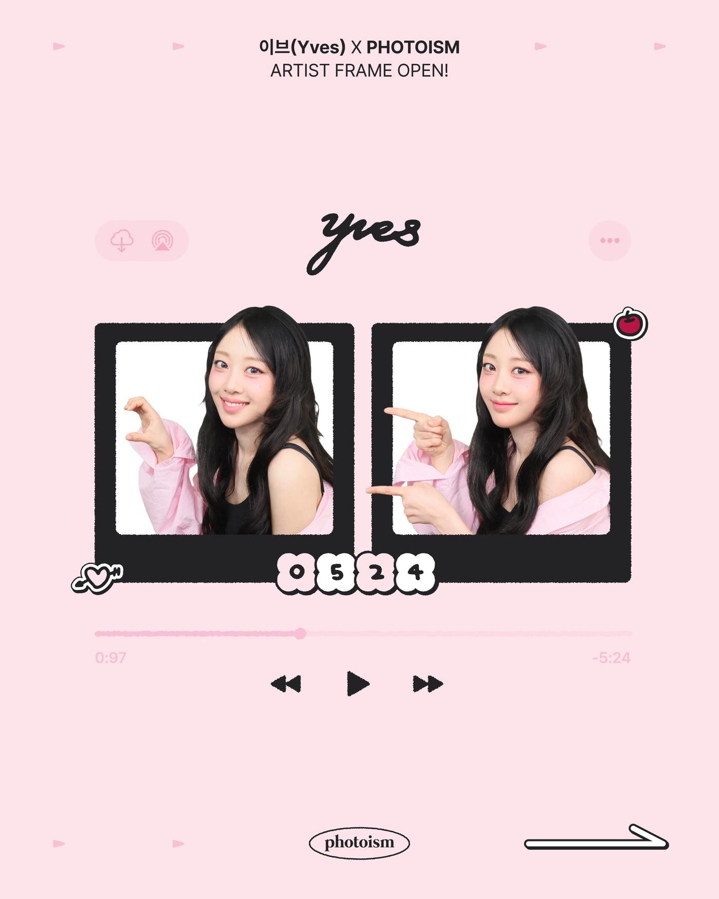 본문 이미지 - 사진제공=포토이즘