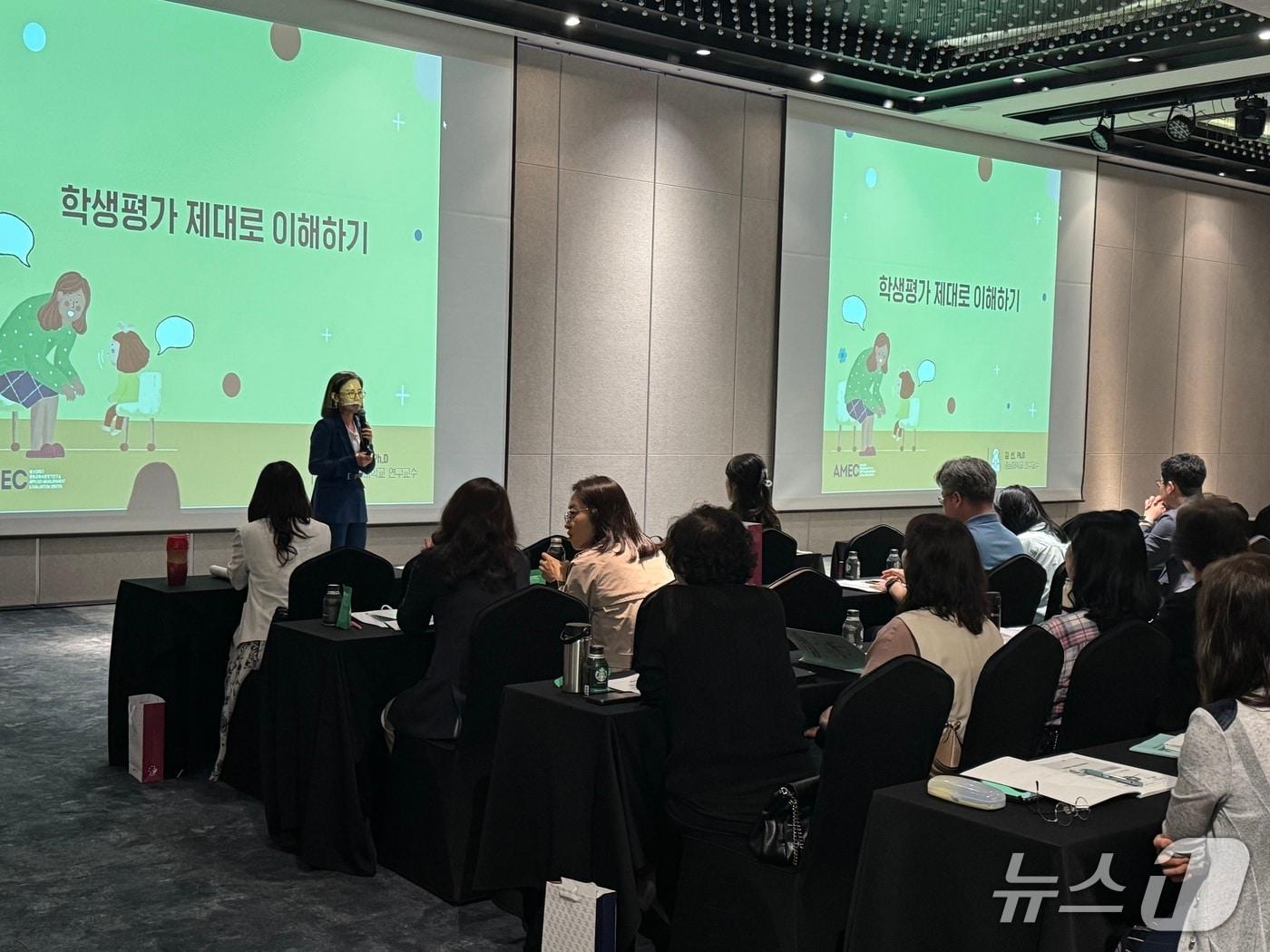 본문 이미지 - 강원특별자치도교육청,  ‘2025 초등 학교관리자 및 학생평가 업무담당자 연수’ 운영.(도교육청 제공, 재판매 및 DB금지)