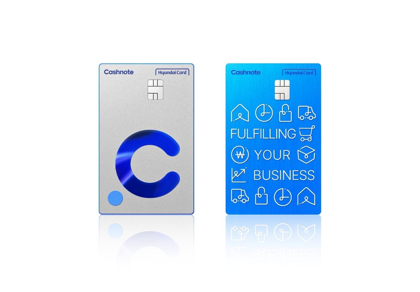 &#40;현대카드 제공&#41;