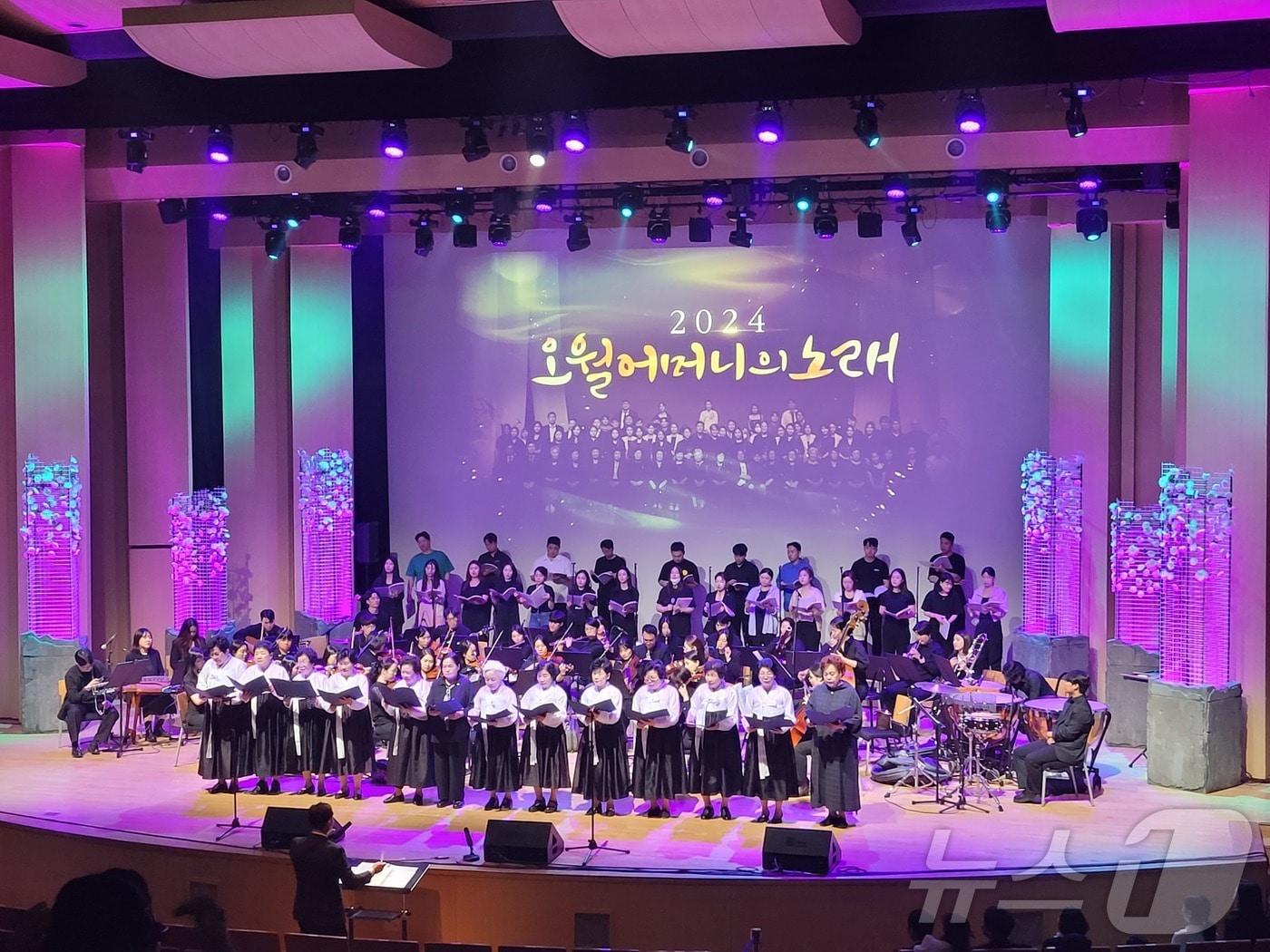 본문 이미지 - 5·18민주화운동 45주년 기념해 제작한 '오월어머니의 노래' (ACC 제공. 재판매 및 DB금지) /뉴스1 