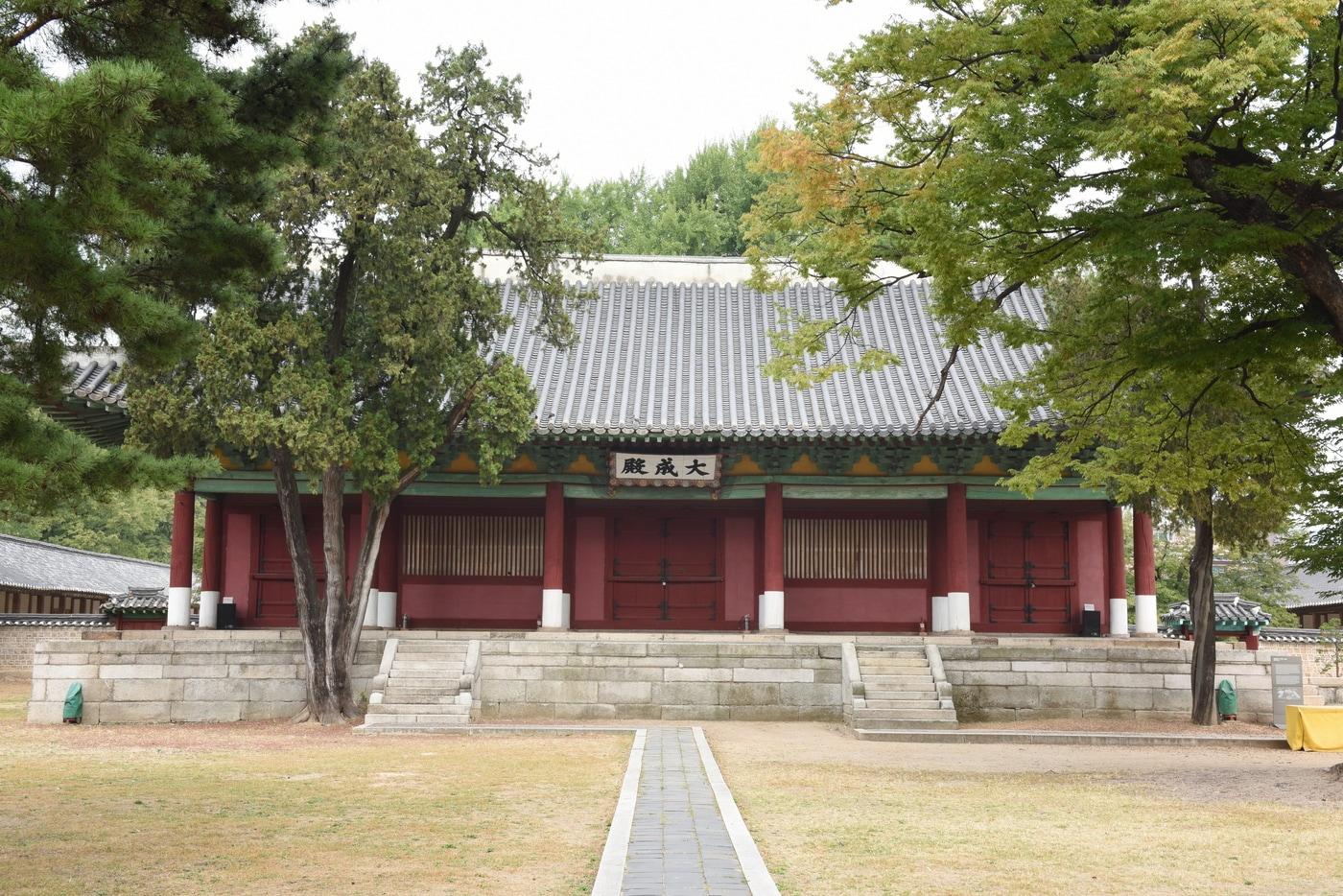 본문 이미지 - '서울 문묘 및 성균관 대성전'(2015년)(사진=국가유산청 국가유산포털)