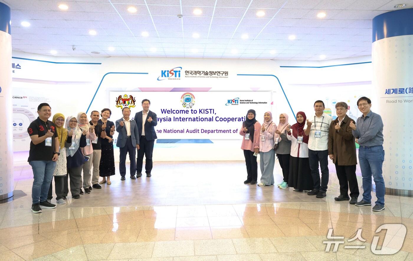 본문 이미지 - KISTI 디지털 기반 감사업무 교류회 (KISTI 제공) /뉴스1 