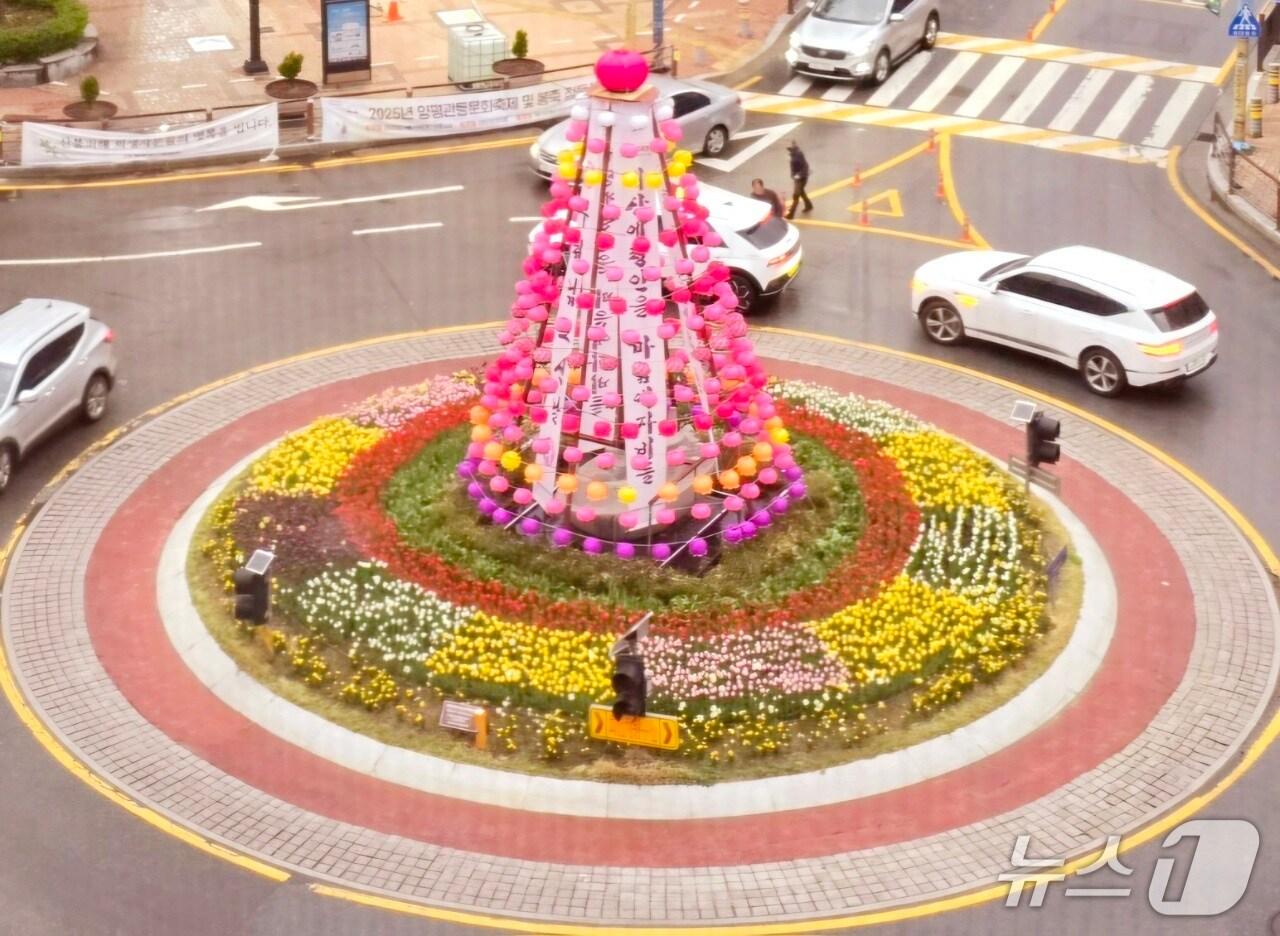 본문 이미지 -  경기 양평군 회전교차로(양평군 제공. 재판매 및 DB 금지)/뉴스1