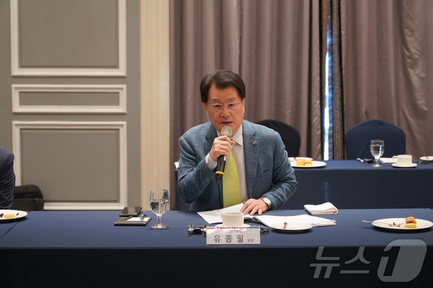 유종필 창업진흥원장/뉴스1 DB