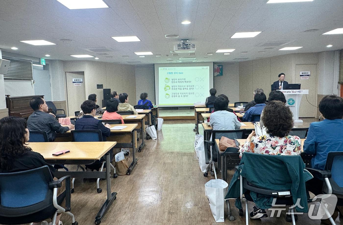 본문 이미지 - 건양대병원 당뇨병 예방 특강(건양대병원 제공) /뉴스1 