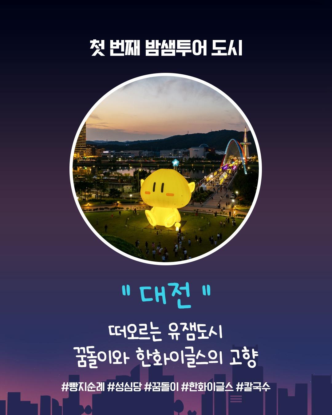 본문 이미지 -  (GS25 제공).