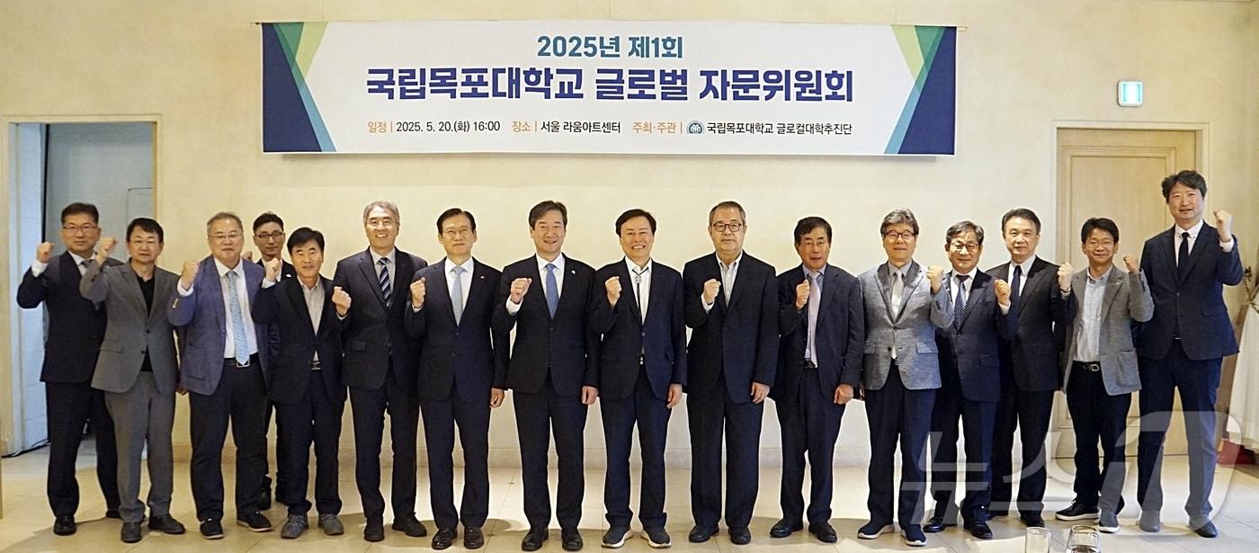 본문 이미지 - 목포대, 2025년 제1회 글로벌 자문위원회 개최 (목포대 제공. 재판매 및 DB금지) /뉴스1 