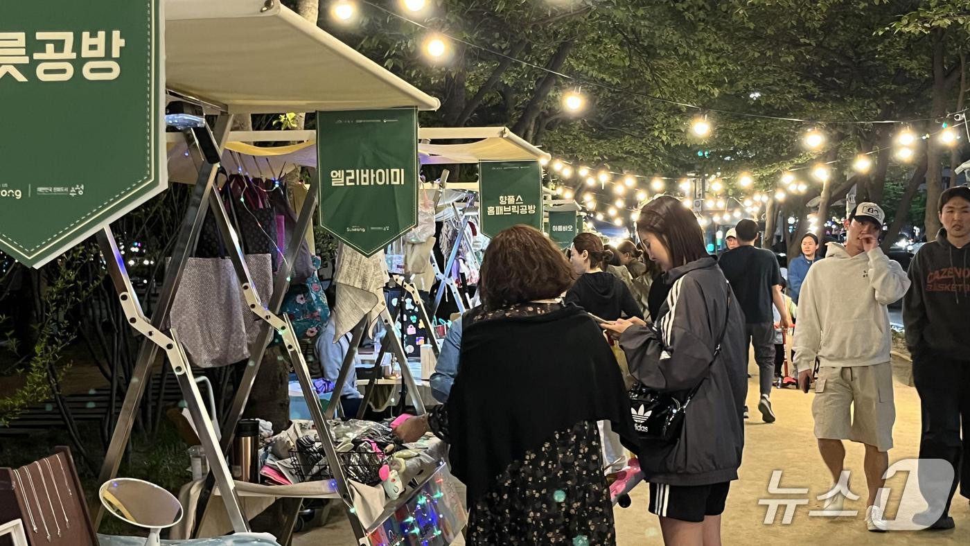 대구 수성못에서 열린 '들안아트몰'(대구 수성구 제공.재판매 및 DB 금지)