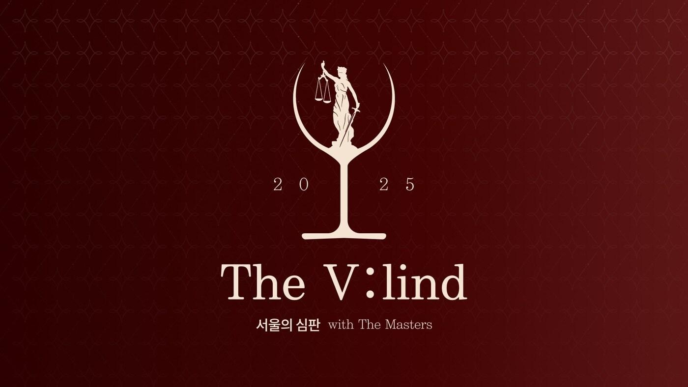 (롯데백화점 제공)