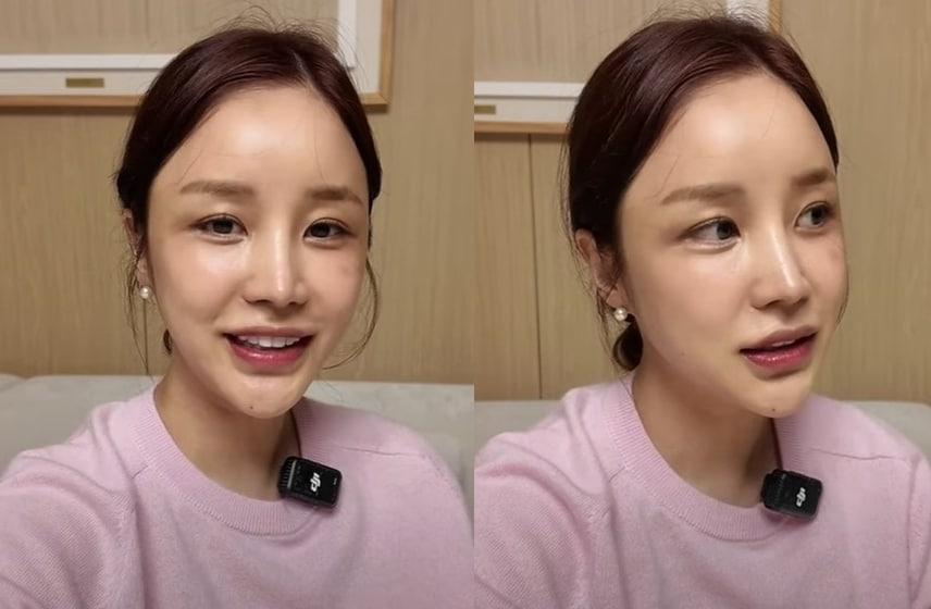 본문 이미지 - (윤진이 유튜브 갈무리)