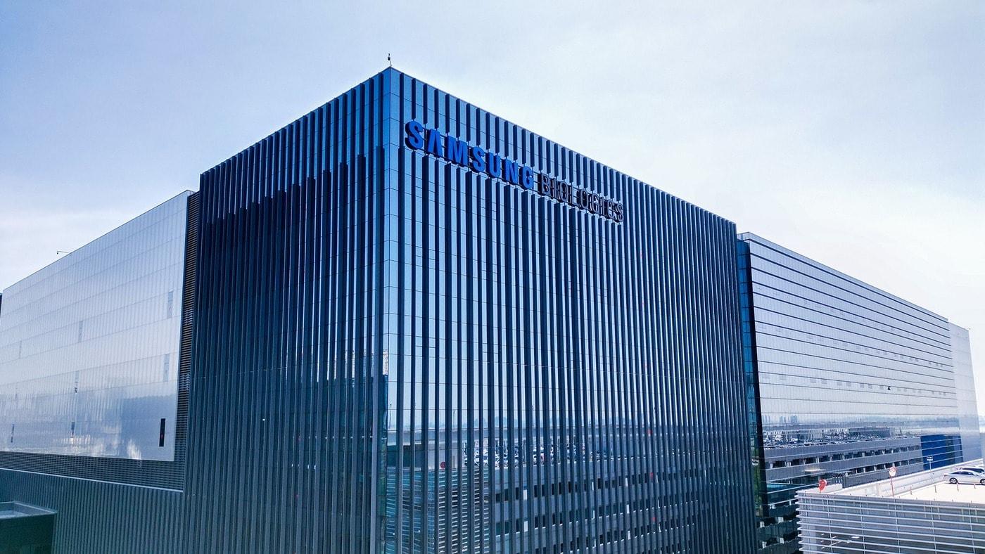 삼성바이오로직스 4공장 전경