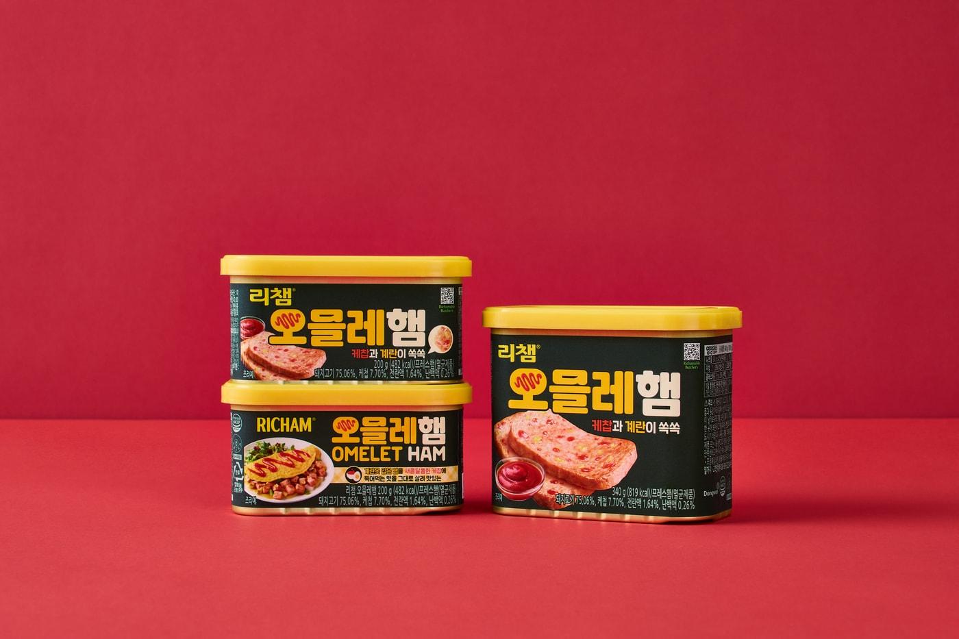 (동원F&B 제공)