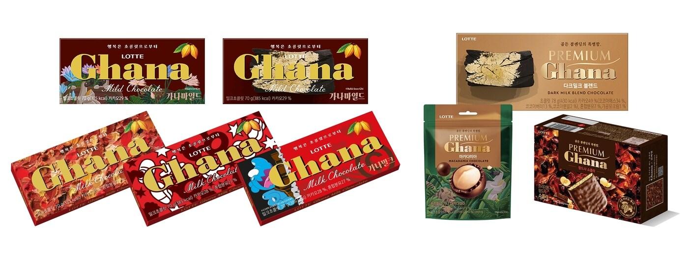 (롯데웰푸드 제공)