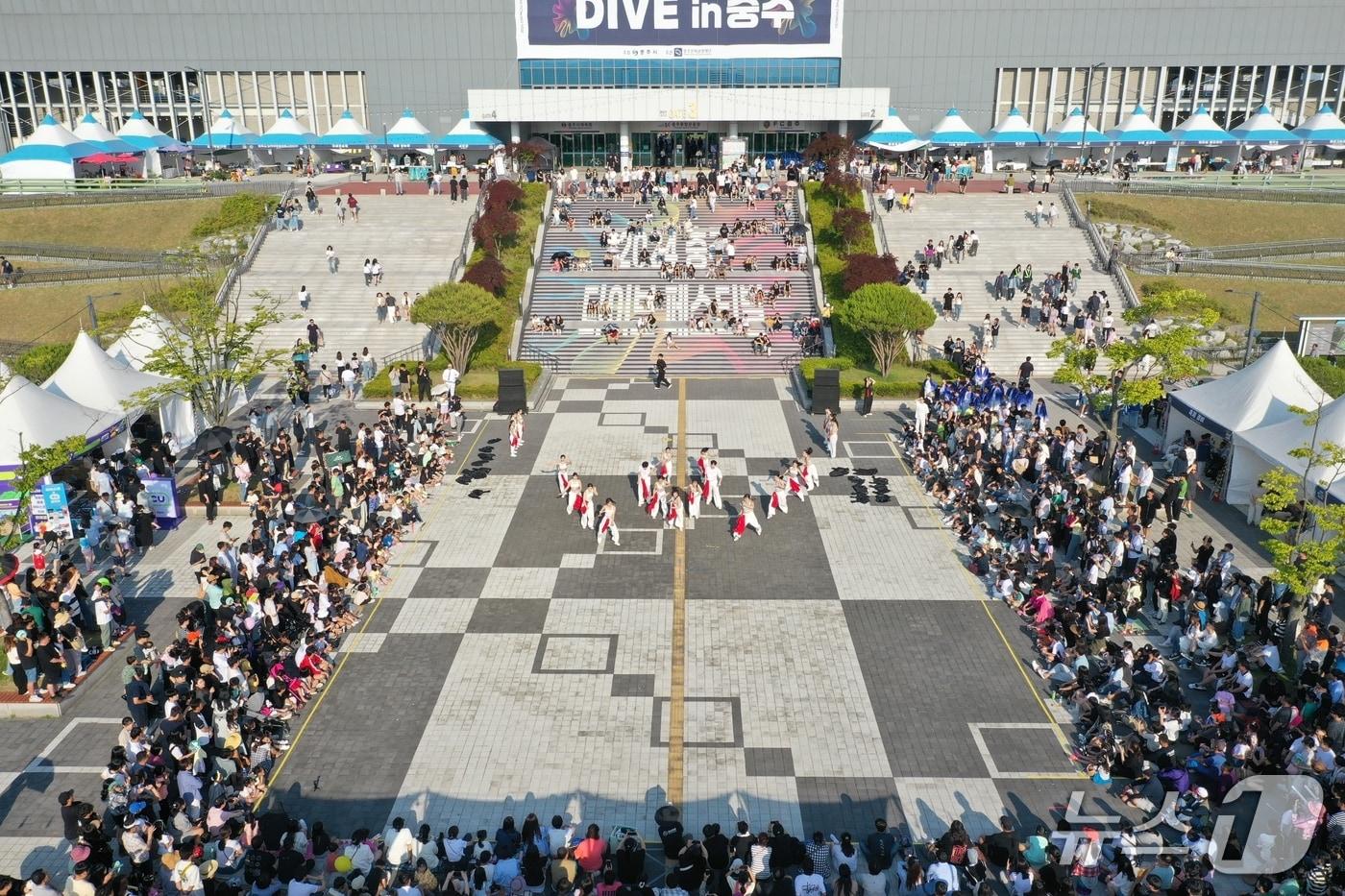  22일 충북 충주시는 올해 다이브 페스티벌에 다양한 콘텐츠를 선보인다고 밝혔다.(충주시 제공. 재판매 및 DB금지)/뉴스1