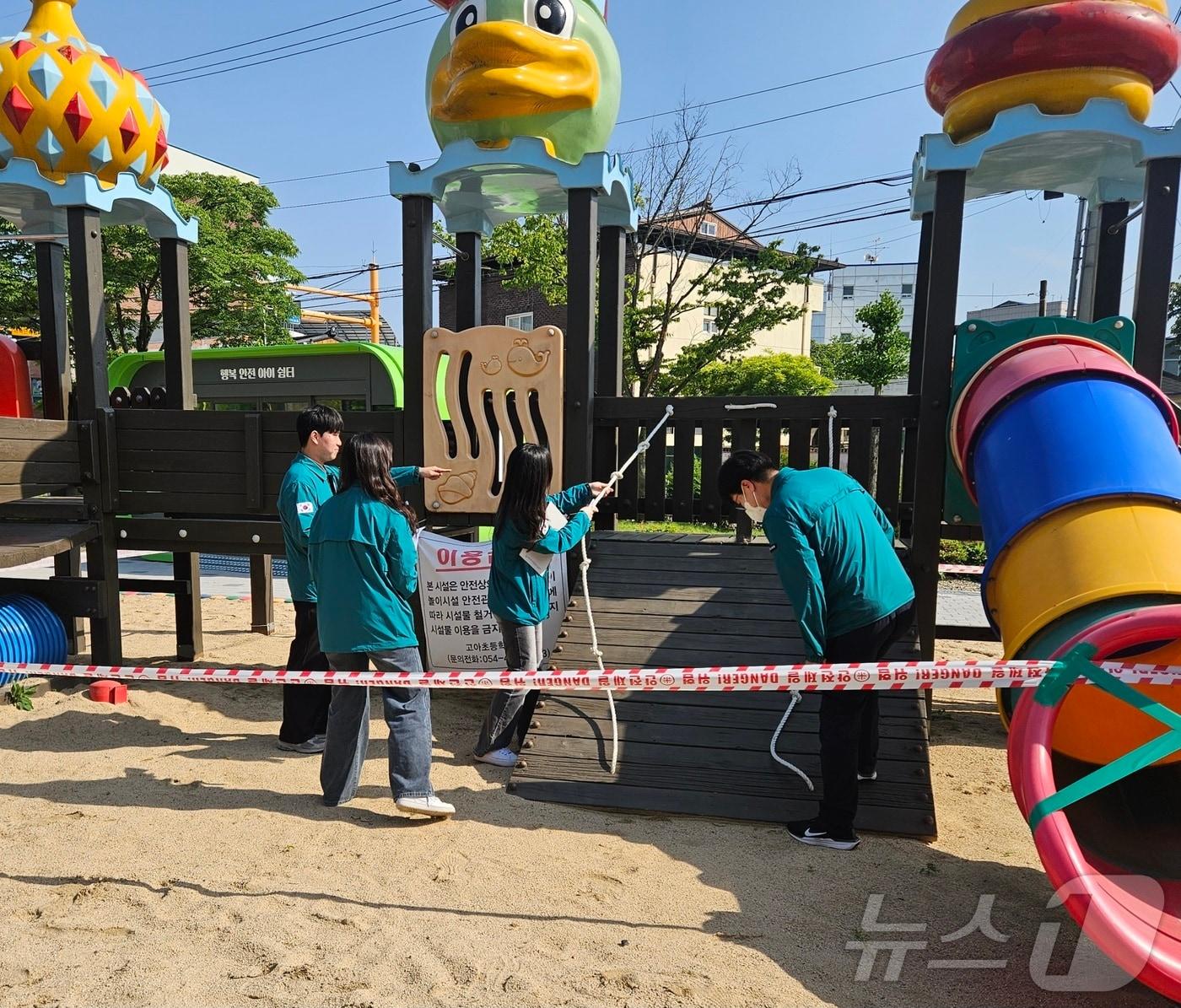 본문 이미지 - 경북교육청은 다음 달 5일까지 도내 11개 교육지원청을 대상으로 ‘어린이놀이시설 관리 감독 실태 집중 점검’을 실시한다고. ⓒ News1 김대벽기자