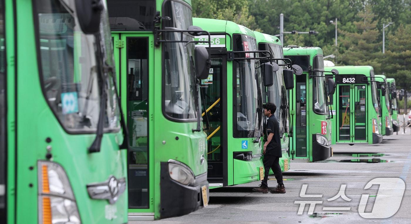 &#40;자료사진&#41;  2025.5.22/뉴스1 ⓒ News1 김성진 기자