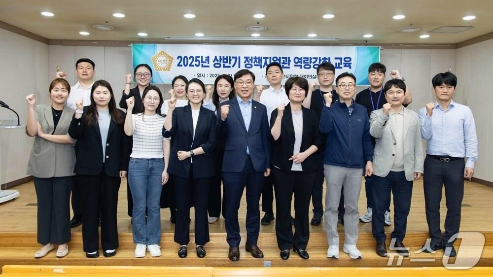 본문 이미지 - 정책지원관 역량 강화 교육(경기 부천시의회 제공.재판매 및 DB금지)