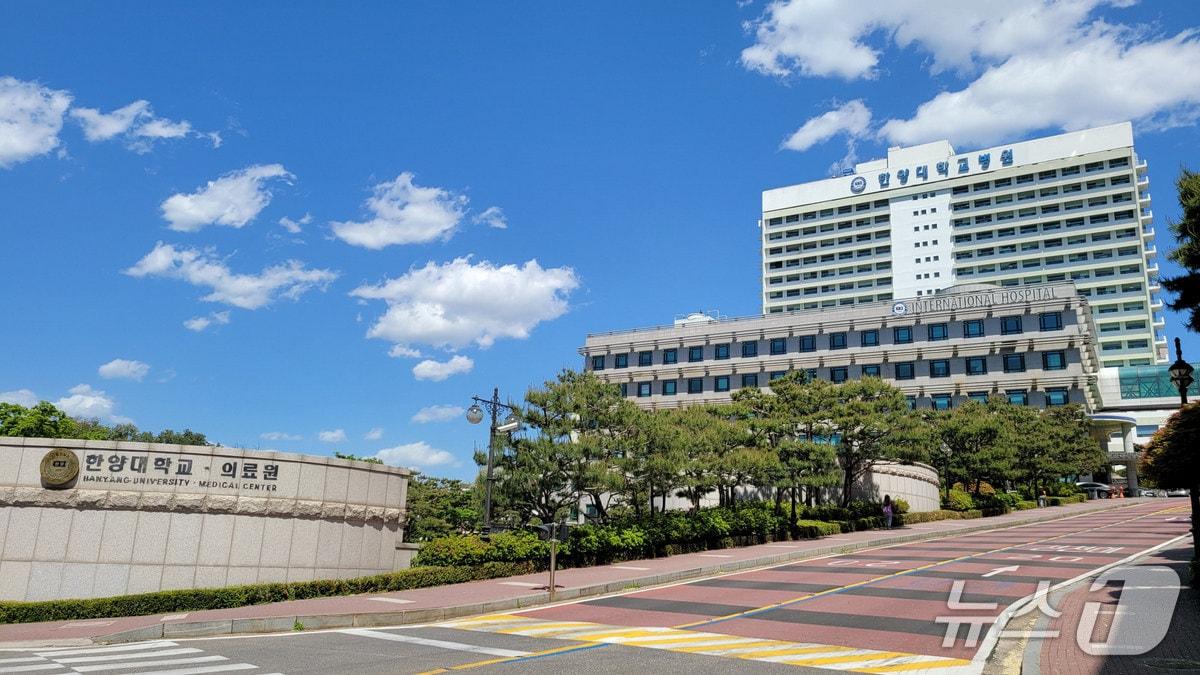 본문 이미지 - 한양대학교병원 전경.(한양대학교병원 제공)