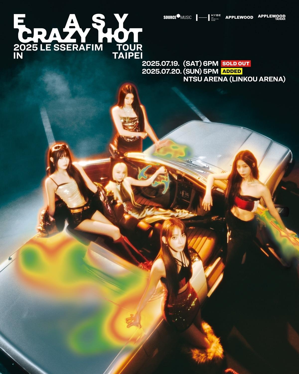 본문 이미지 - 사진제공=쏘스뮤직