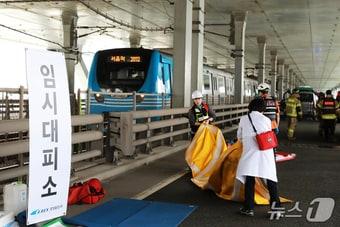 본문 이미지 - 2025년 안전한국훈련(공항철도 제공. 재판매 및 DB 금지) / 뉴스1