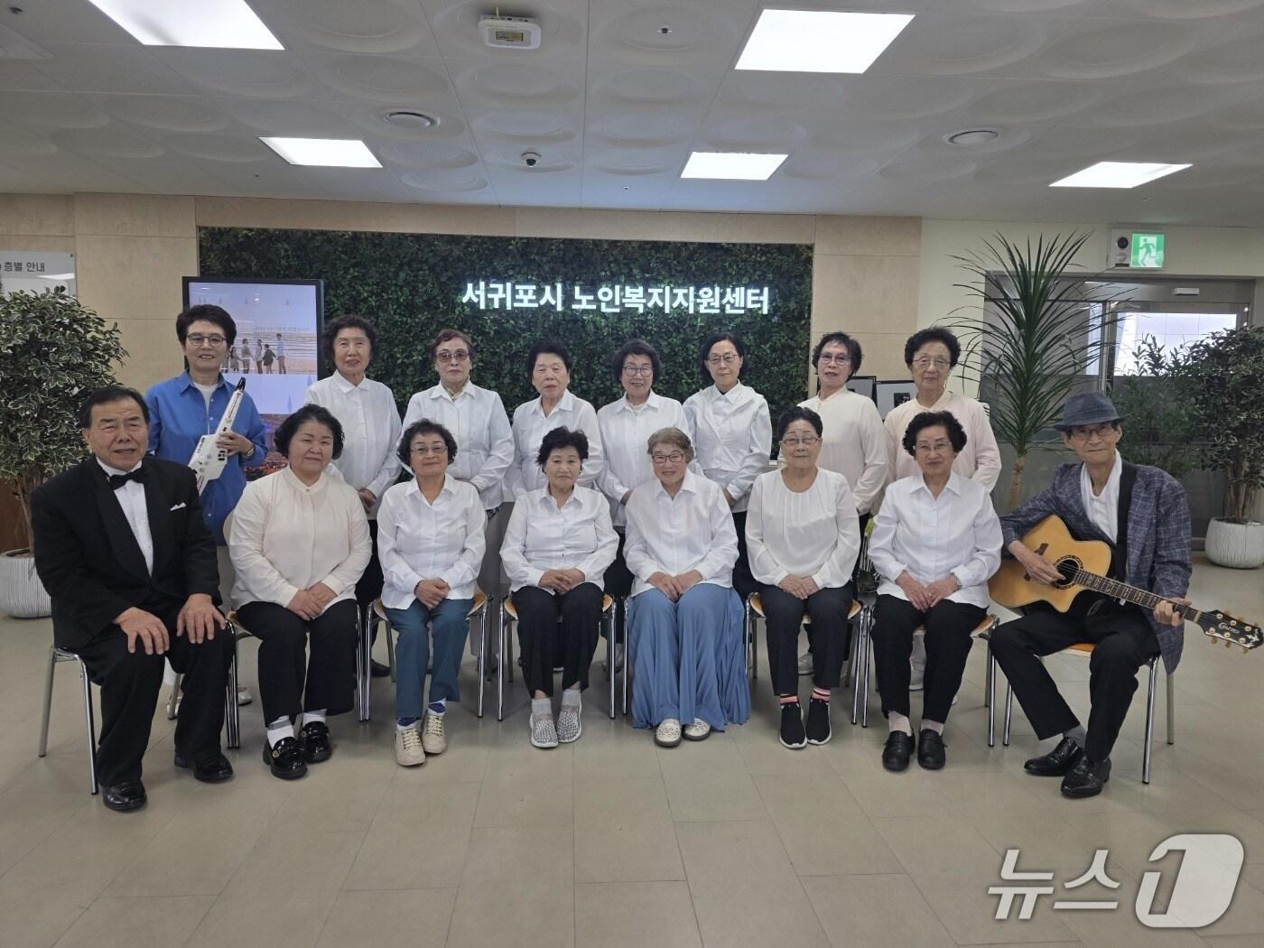 본문 이미지 -  동행합창단(서귀포시 제공. 재판매 및 DB금지)/뉴스1