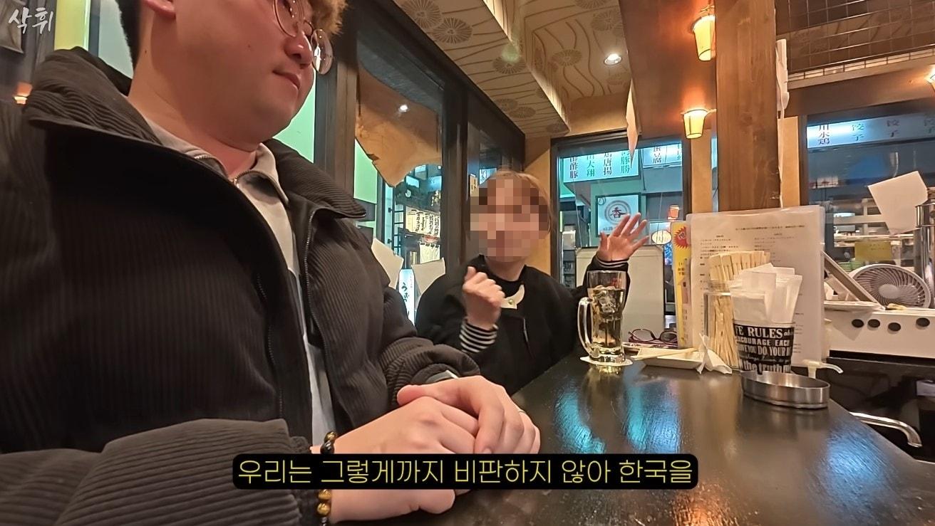 본문 이미지 - (유튜브 채널 '석휘' 갈무리)