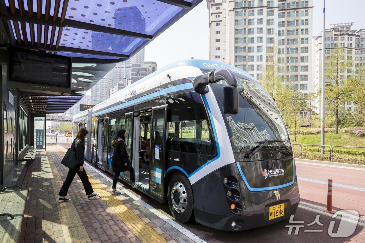 청라국제도시 GRT(인천경제청 제공. 재판매 및 DB금지) / 뉴스1