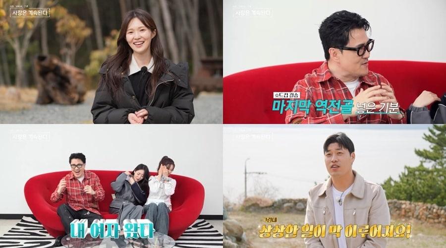 본문 이미지 - ENA, SBS플러스