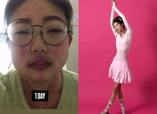 본문 이미지 - 최준희/인스타그램 캡처