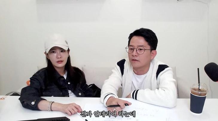 본문 이미지 - 유튜브 '준호 지민' 화면 캡처