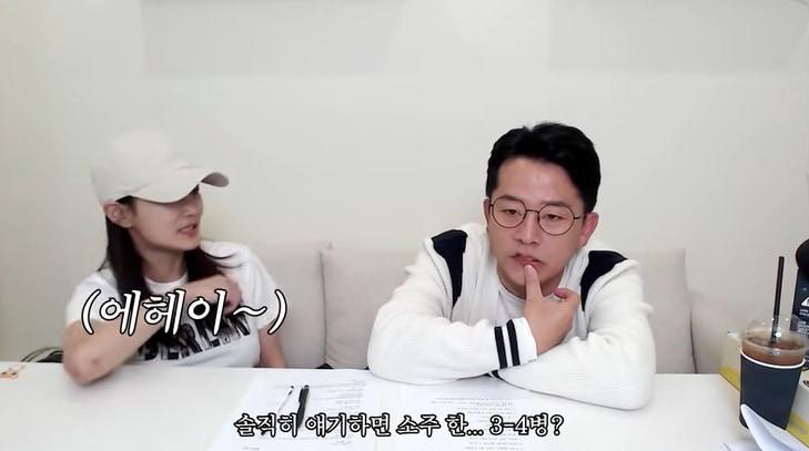 본문 이미지 - 유튜브 '준호 지민' 화면 캡처