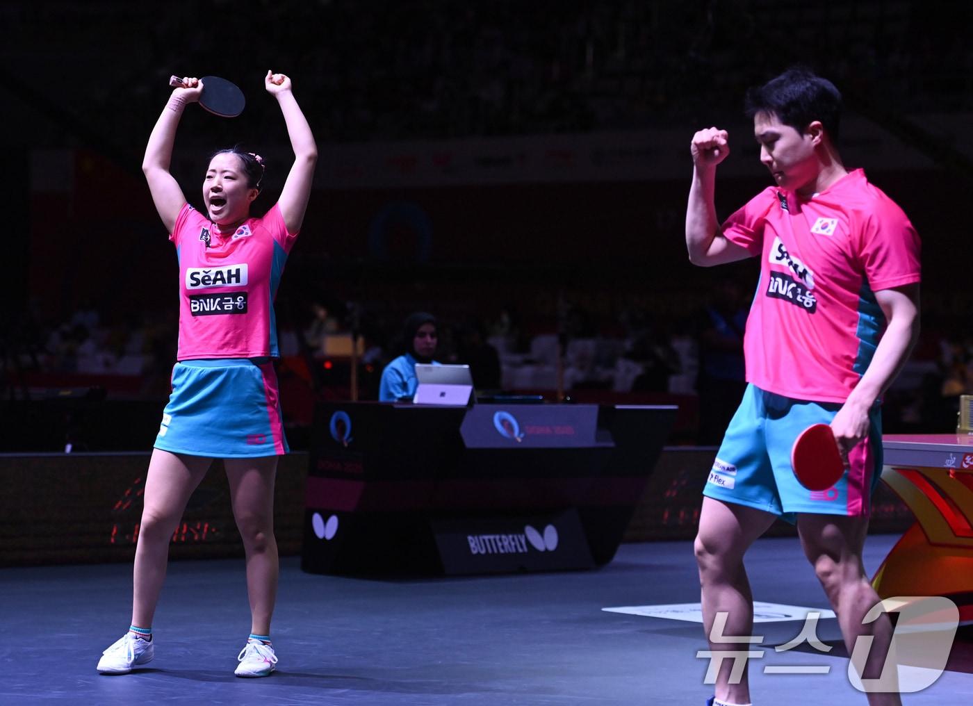 본문 이미지 - 한국 탁구 혼합복식 듀오 임종훈과 신유빈. /뉴스1 ⓒ News1 사진공동취재단
