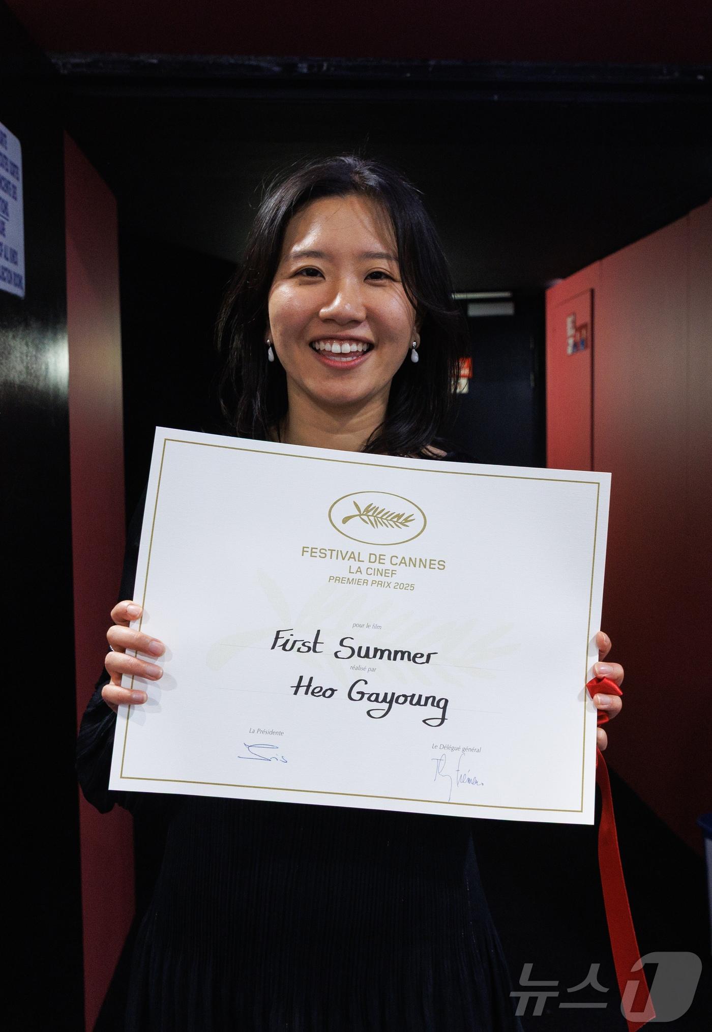 본문 이미지 - 제78회 칸 국제영화제 ‘라 시네프’ 경쟁 부문에서 한국인 최초로 1등상을 수상한 허가영 감독. 2025.5.23/뉴스1 ⓒ News1 이준성 기자