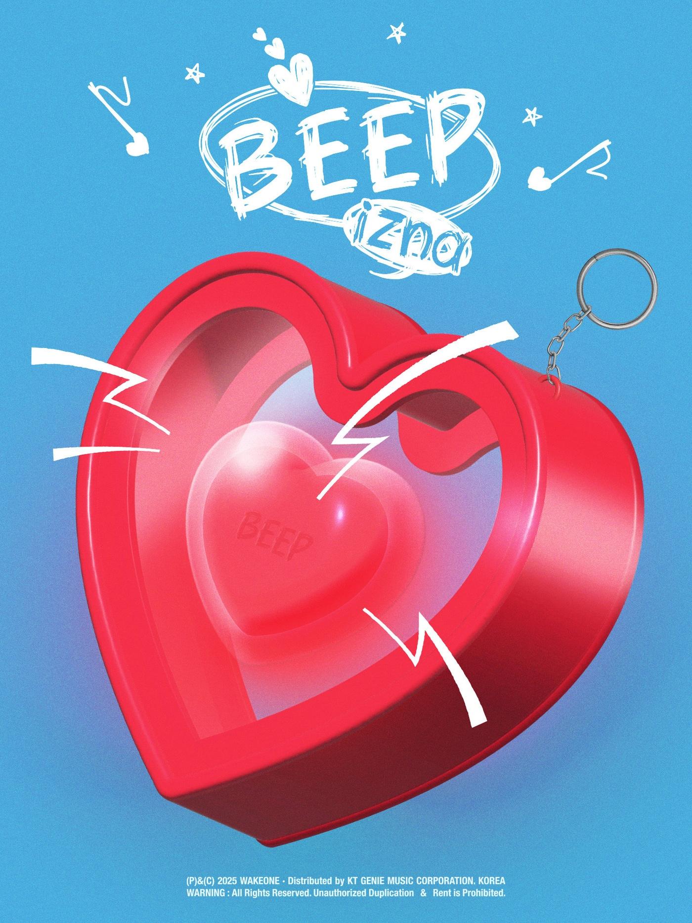 본문 이미지 - 사진제공=웨이크원