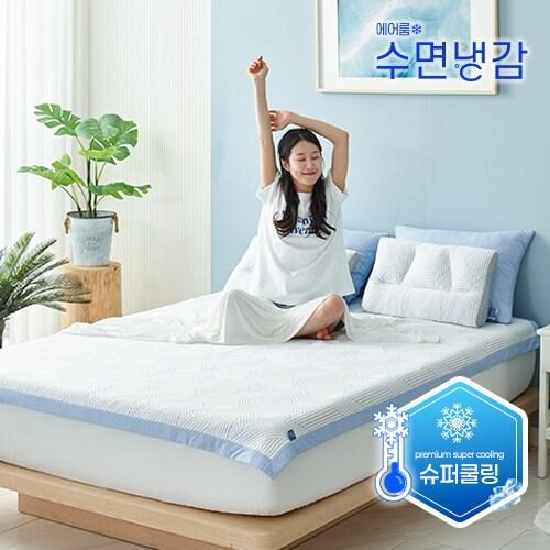 본문 이미지 - 에어룸 수면 냉감패드를 판매하는 홈앤쇼핑 (홈앤쇼핑 제공)