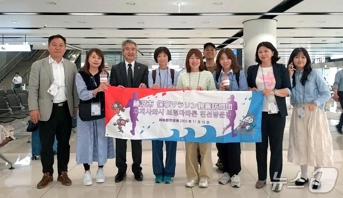 본문 이미지 - 일본 후지사와시 대표단(단장 미야지 다다시 미래창조재단 이사장)이 22일부터 25일까지 3박 4일 일정으로 ‘제22회 보령머드임해마라톤대회’에 참가하기 위해 보령시를 방문했다. (보령시 제공.재판매 및 DB금지)2025.5.23/뉴스1
