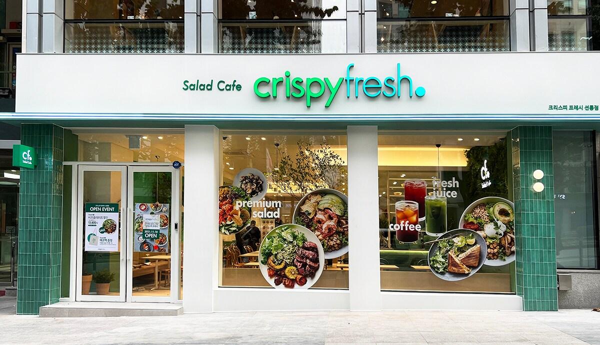 본문 이미지 - (동원홈푸드 제공)