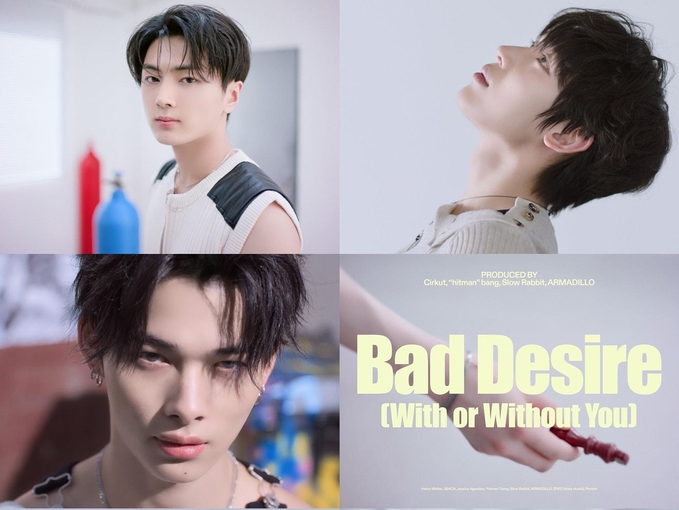 본문 이미지 - 엔하이픈(빌리프랩 제공)